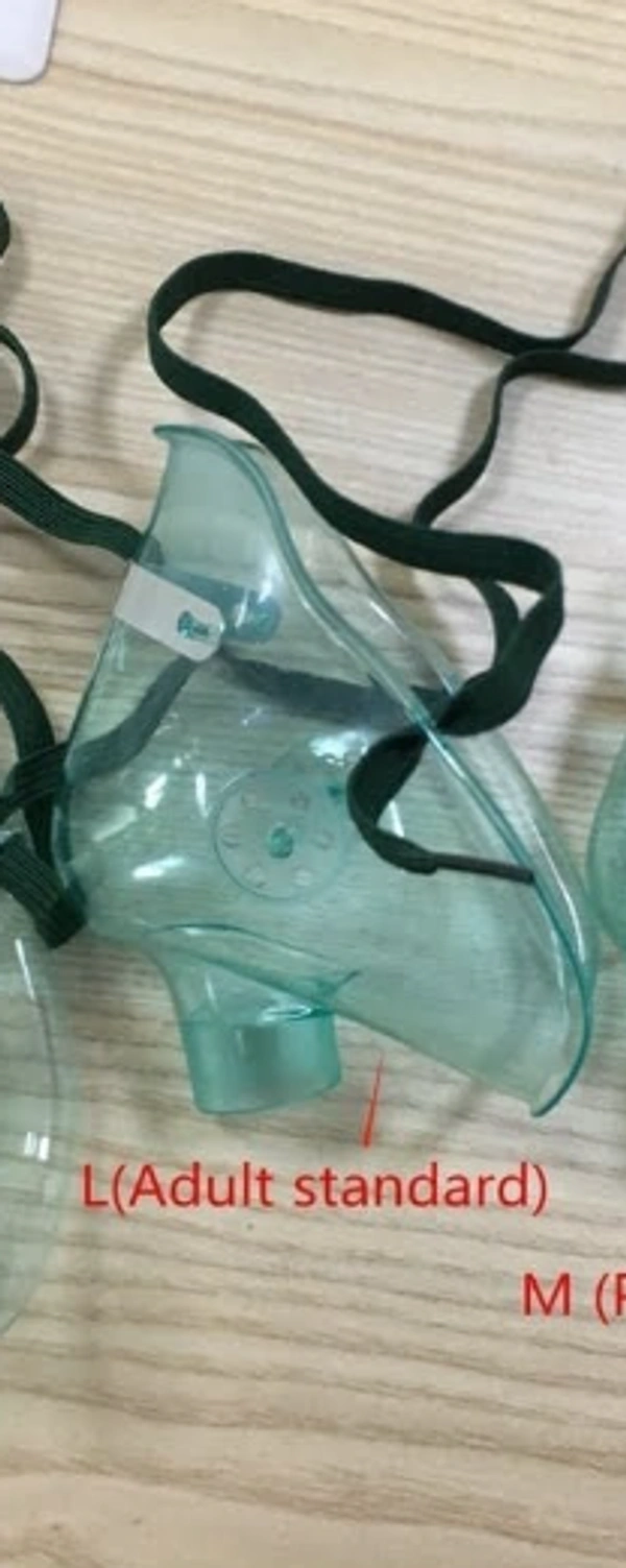 SuperStar Adult Mask (L) - Standard (L)